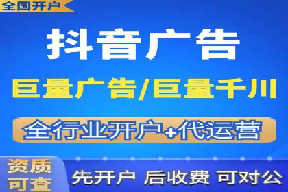 某某sem广告公司专案：如何通过SEM优化提高网站流量