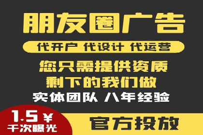 百度推广如何实现低成本高转化：经典低成本广告案例