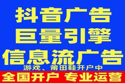 竞价广告开户实战经验分享：如何控制成本